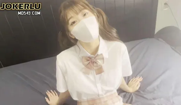 JK少女畢業季精子授課 Cola醬