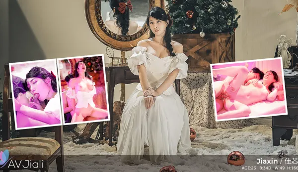 佳芯是一位淫蕩的白雪公主被王子操