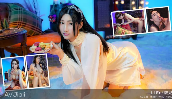 黎兒是位睡美人她需要一些雞巴