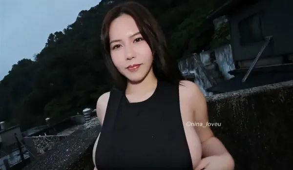 被粉絲內射 倪娜