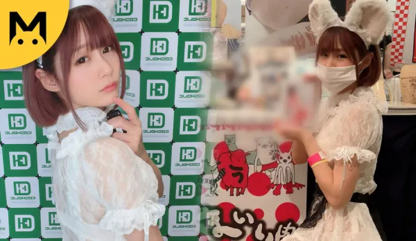 怪獸52期超可愛日本少女偶像上當記