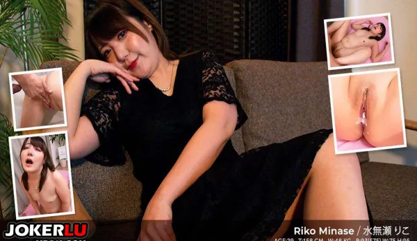 水瀨梨子約會之夜性愛