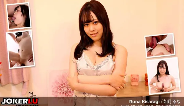 如月瑠奈用她天然的乳房提供驚人的隆胸服務