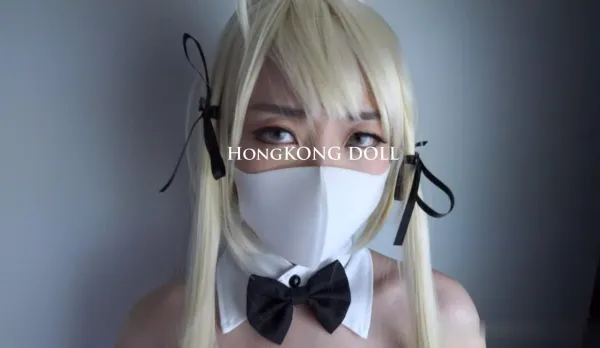 HongKongDoll - 穹妹的美好下午 從日上三竿做到黃昏日暮 25分鐘完整版 (戴套射 + 絲襪射)