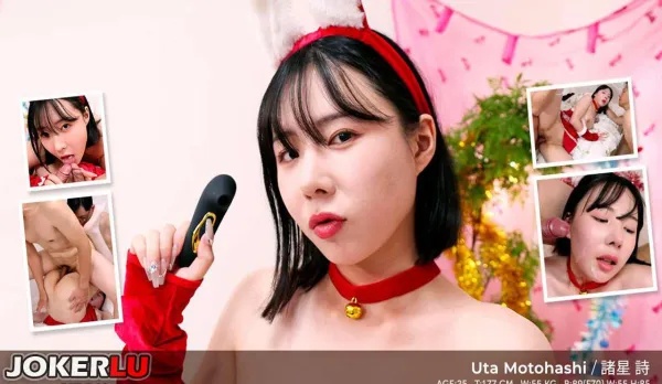 本橋宇塔在三人行中同時口交兩根肉棒