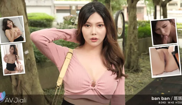 已婚女子斑斑被說服成為色情明星