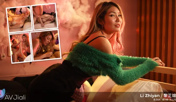 高中同學會與黎芷媗性愛