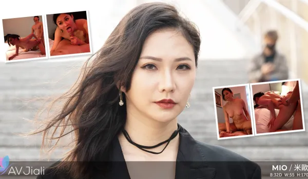 黑手黨女子米歐和操過她的男人