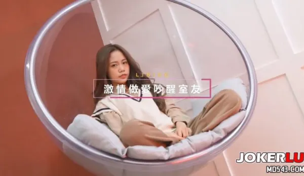 DMX-0031 兩個男生上下舖 學長的親密對我調教