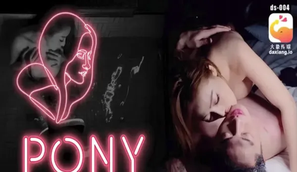 絲襪巨乳小白兔