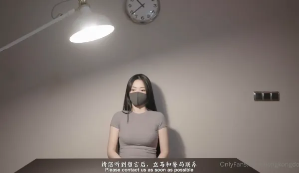 HongKongDoll - 森林系列第四集 - 大結局 審訊室裡被侵犯 吳可玖瑤 系列完結