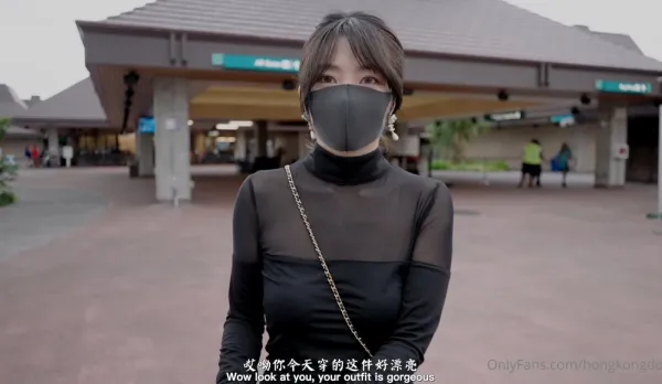 HongKongDoll - 森林系列第三集 - 碎裂