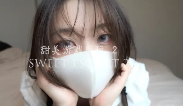 HongKongDoll - 甜美遊戲陪玩第二部 櫻花樹下宅男富二代狂追不舍 醉酒之際趁人之危