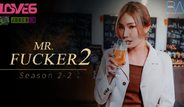 RAS-0127 Mr Fucker2-2 落葉歸根 而我只想要那根