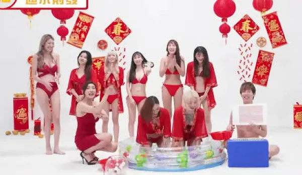 TMW131 AV紅白對抗賽粘稠潤滑地獄